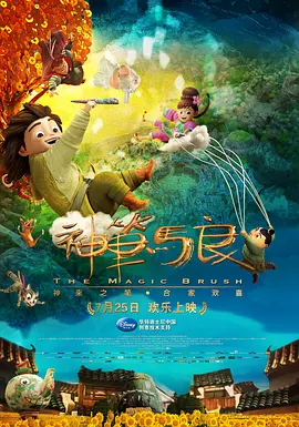 突然想谈恋爱