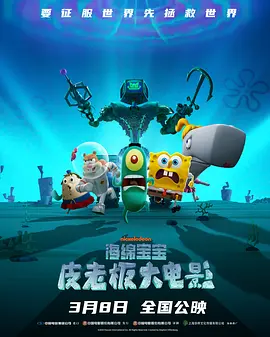 公交车被多人伦小说