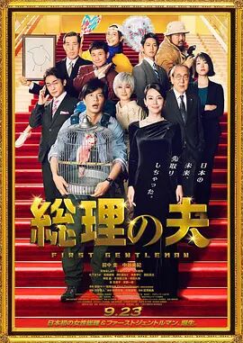 茄子免费视频wdnmdbilibili