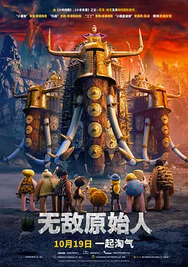 阿姨的腿分开了