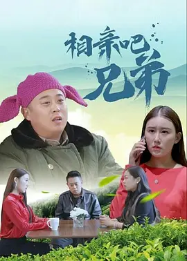 蜜桃网站在线观看