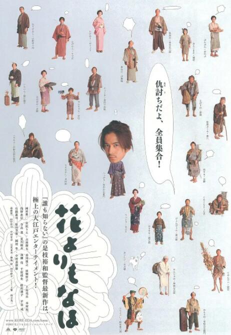 欧美中文字幕一区