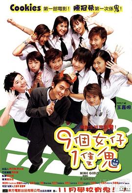 色哟哟www网站入口成人学校
