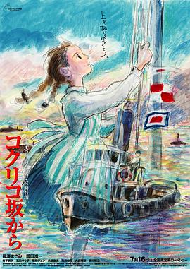 保罗雪莉禁忌3