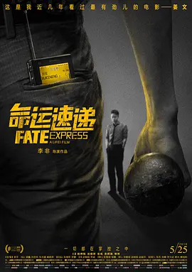 欧美精品999