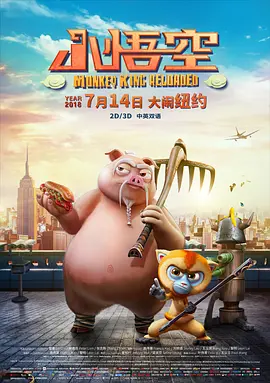 精品在线播放