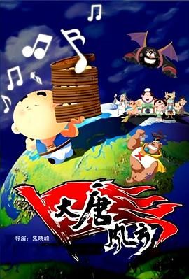 无码日韩精品一区二区免费