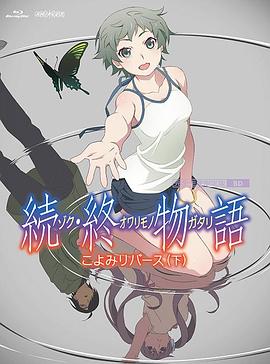 亚洲精品在线不卡