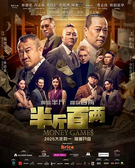 欧美一区二区在线观看免费网站