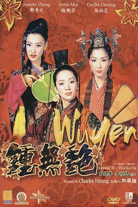 河北彩花步兵