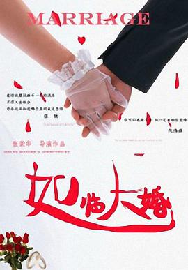 天天操夜夜摸