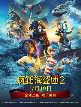 曰韩一级