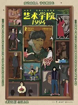 99视频精品全部免费免费观