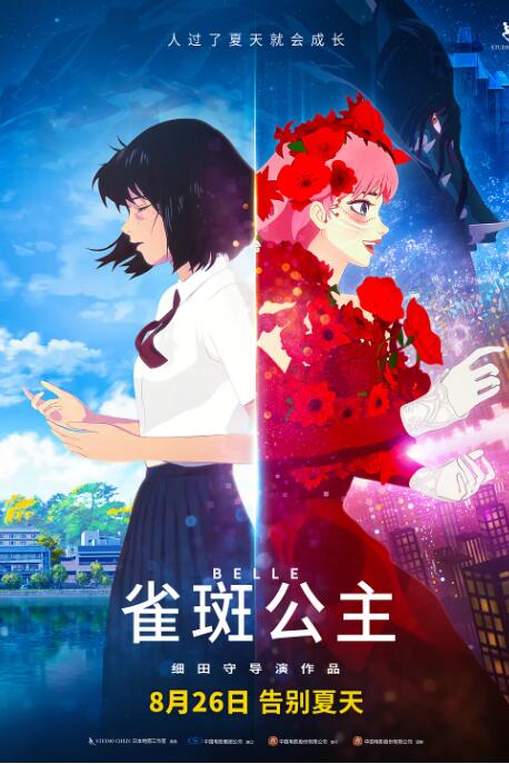 美女扒开尿口给男人看