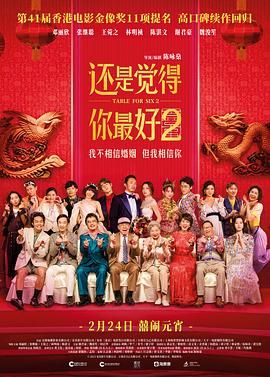 中文字幕亚洲国产