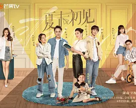 国产精品成人观看视频免费