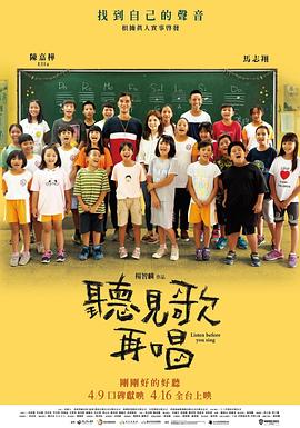 污视频免费