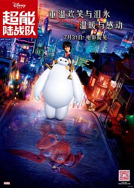 暗恋隔壁班的女孩