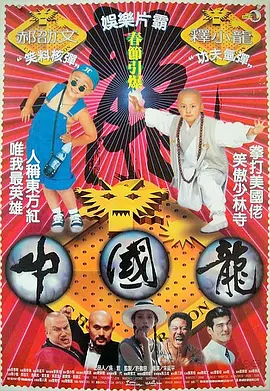 看a在线