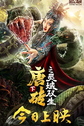 欧美亚洲天堂