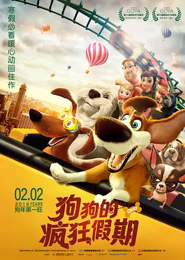 91免费版在线观看