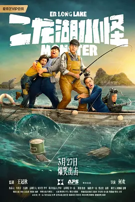 偷偷拍到男友的外遇