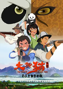 亚洲不卡av不卡一区二区