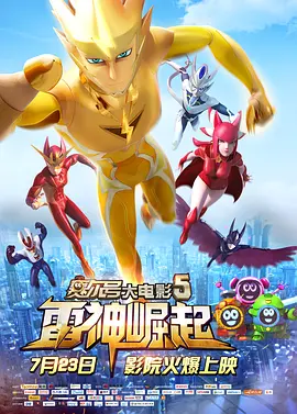 91精品午夜视频