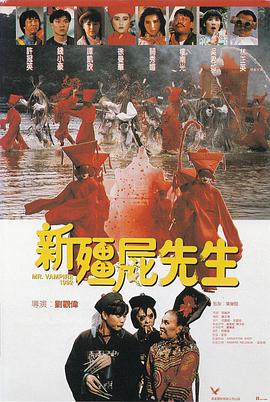 天天操天天干天天舔