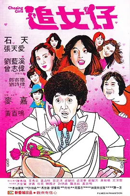 缅北禁地app
