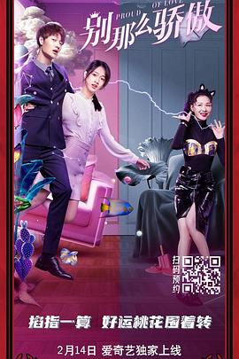 婬荡的寡妇在线播放