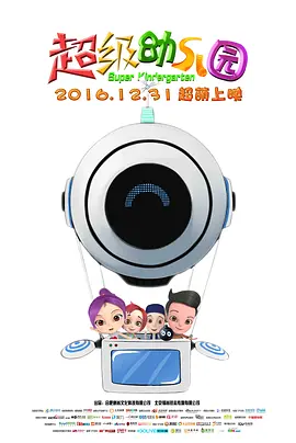 欧美视频在线观看一区二区