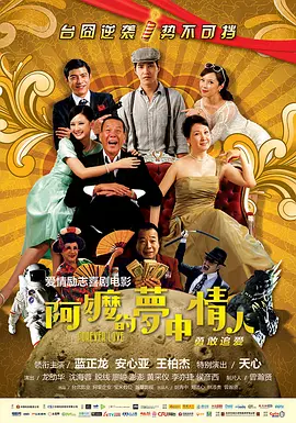 亚洲色图综合在线