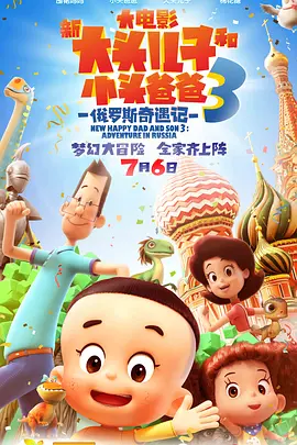 亚洲一区二区三区四区五区黄