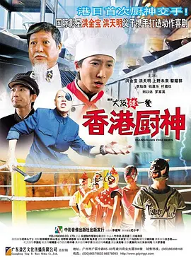 午夜av免费观看