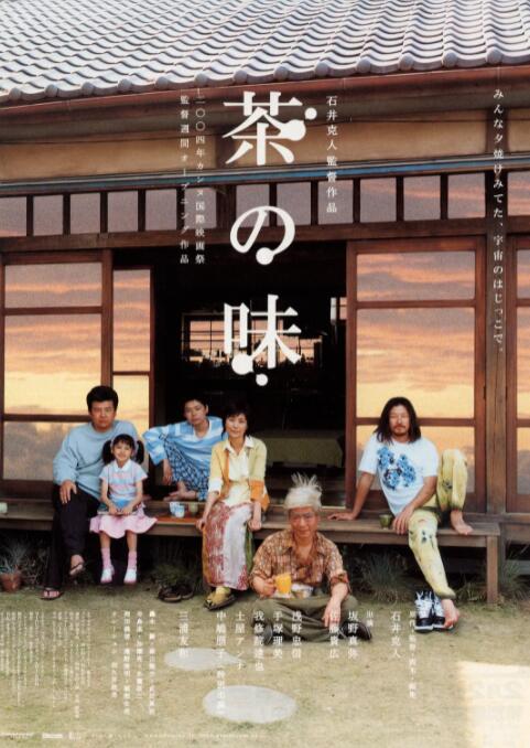 新婚的性生活