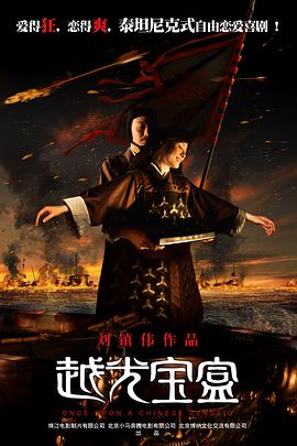 五月婷婷综合在线视频