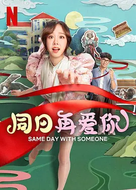 国产一成人精品福利网站