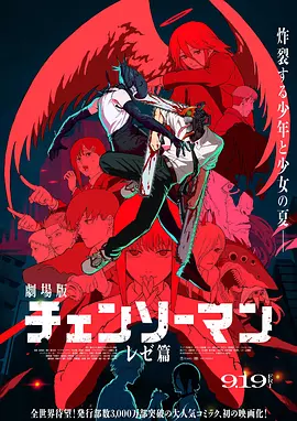 亚洲欧美日韩在线线精品