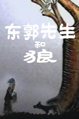 嫂子的职业乐享网