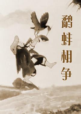 久久免费成人