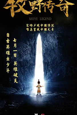 欧美一区午夜精品