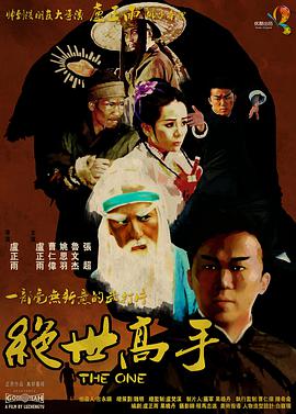 另类二区三四