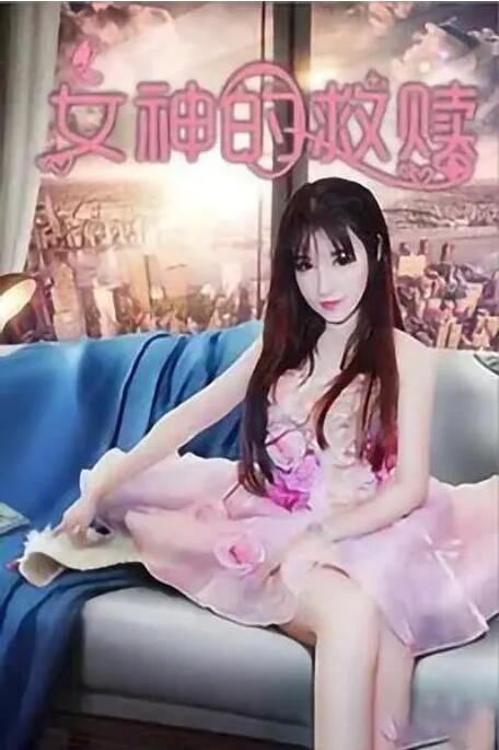 最后一次