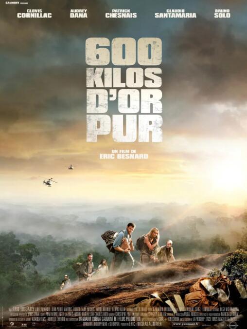 国产蜜臀av在线一区二区三区