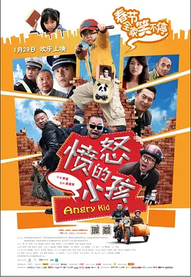 国内自拍99