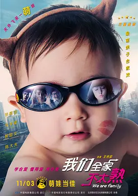 久热久
