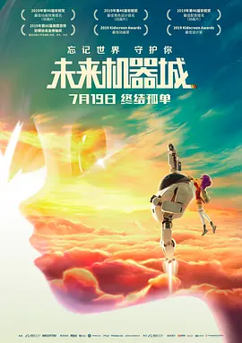 三及片黄色