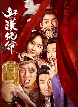 久草视频在线首页