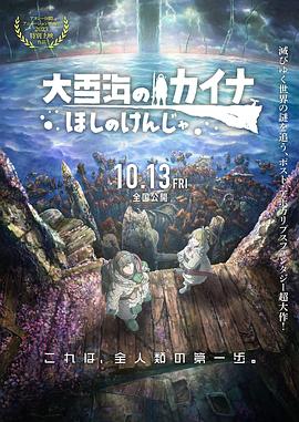 国产在线观看一区二区三区